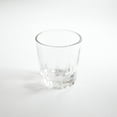 thumbnail image 2 of nice Aujourd'hui Ensemble de Verres à Shooter Soju Coréens (4), 2 of 3