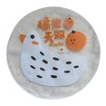 thumbnail image 1 of Tapis Rafraîchissant pour Chat en Gel Rond Portable, Tapis Rafraîchissant pour Animal de Compagnie, Lit de Sommeil pour Chat, Tapis Rafraîchissant pour Chiot, 1 of 10