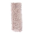 thumbnail image 1 of Tarente Réutilisable Mop Tapis Tissu - Têtes de Rechange pour Plat Humide ou Nettoyage à Sec Étirage (Couleur crème), 1 of 8
