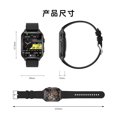 thumbnail image 4 of smart watch, 4 of 5