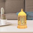 thumbnail image 4 of LED Wind Lights Ramadan Lantern Weddings lighting party Lamp Hanging for Event Decor white, 4 of 8