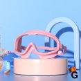 thumbnail image 1 of Adult Large Frame Swimming Goggles Waterproof And Fog-Proof Hd Swimming Goggles With Integrated Earplugs Silicone Children'S Swimming Goggles, 1 of 1