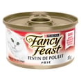 thumbnail image 2 of Fancy Feast Pate Chicken, Wet Cat Food 85g, 2 of 10