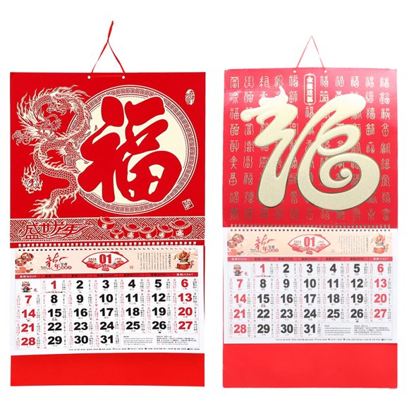 2 Pcs Calendrier Décoratif 2024 Calendrier Chinois Calendrier Mural Calendrier Chinois Suspendu