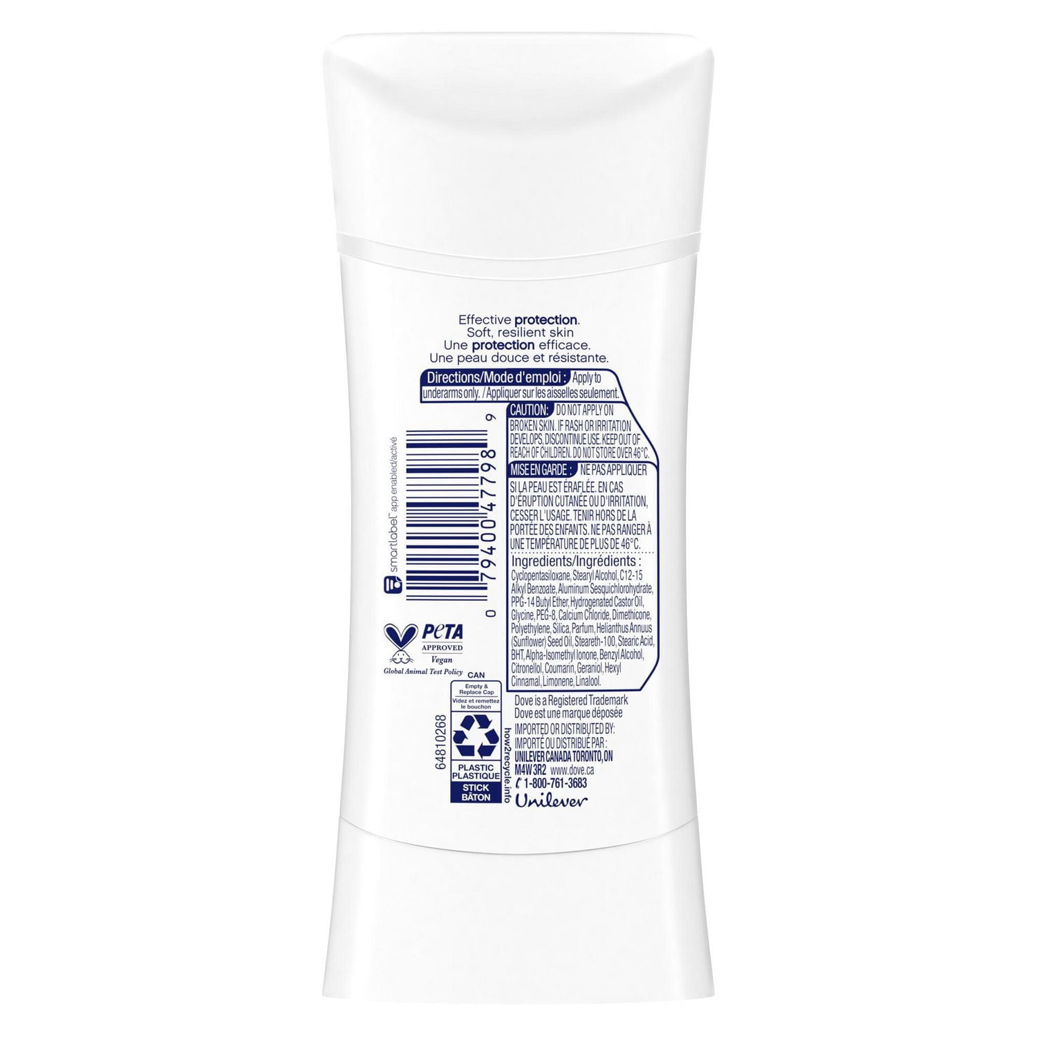 Dove Soin Avancé Désodorisant Antisudorifique Vanille et Beurre de Cacao, 74 g