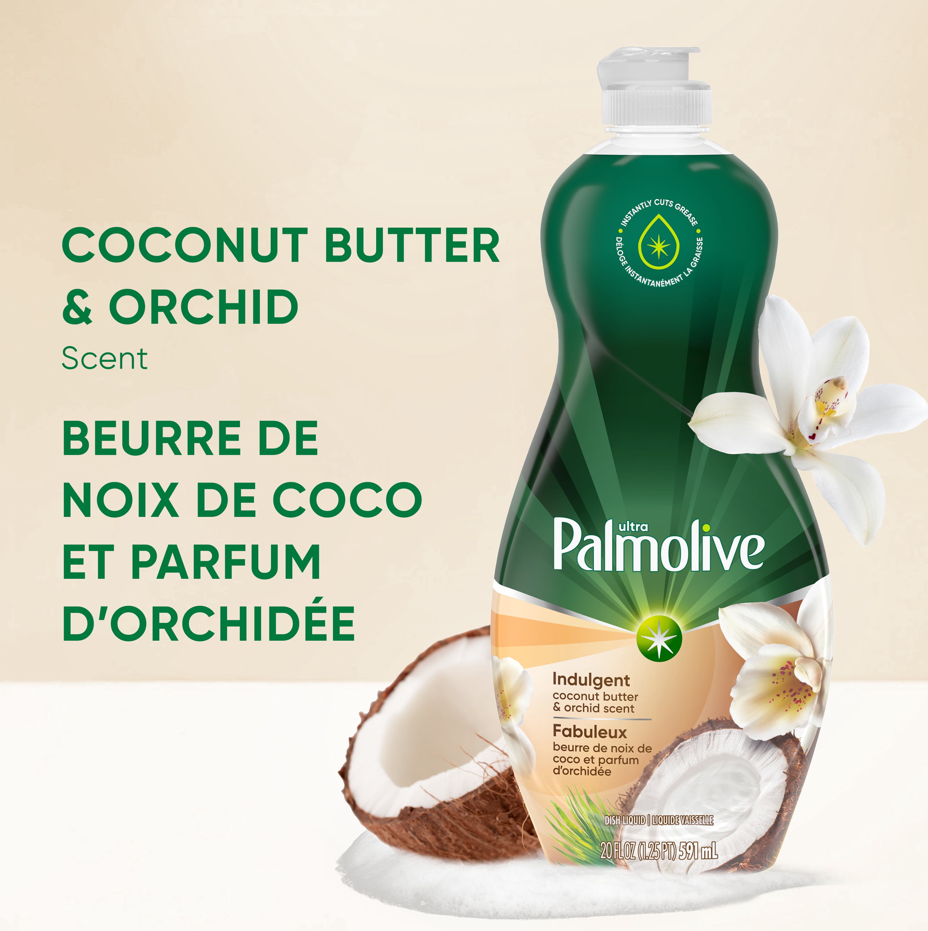 Palmolive Ultra Strength Liquid Dish Soap, Coconut Butter & Orchid Scent, 591 ml