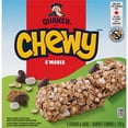 thumbnail image 3 of Quaker Chewy Barres tendres S’mores 5 unités, 3 of 13