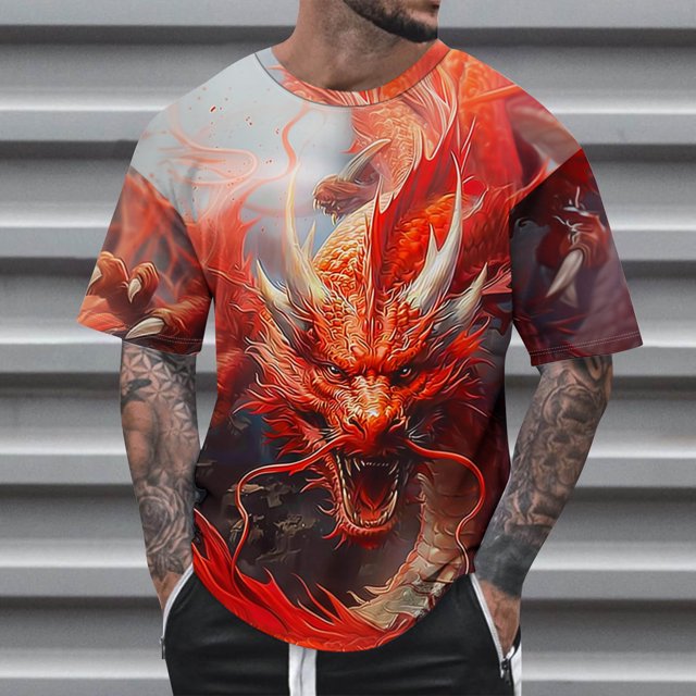Qertyioot T-shirt Décontracté d'Été pour Hommes à Col Rond Imprimé pour la Fête des Pères