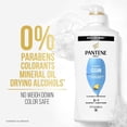 thumbnail image 3 of PANTENE PRO-V Classic Clean 2 en 1 Shampooing + Revitalisant, 3 of 5
