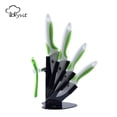 thumbnail image 4 of Ceramic Knives Set with Holder,3" 4" 5" 6" Chef Knife Paring Slicing Kitchen Knife Set with Sheaths and Peeler,Healthy Stain Resistant Non-Rust,with Soft-Grip Handle, 4 of 7