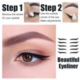 thumbnail image 4 of Amdohai Eyeliner Sticker Double Eyelid Tape Glitter Eyeliner Eyeshadow Sticker Eye Makeup Tool, 4 of 7
