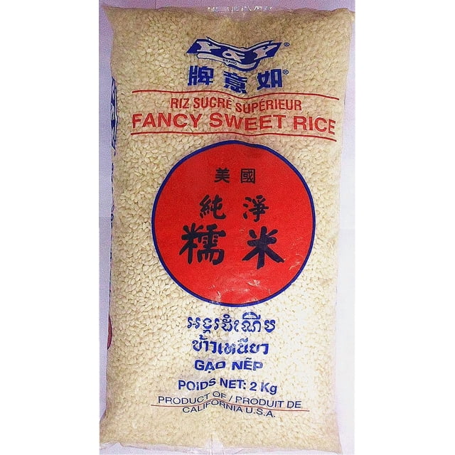 Y&Y Fancy Sweet Rice