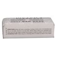 thumbnail image 4 of Mrs. Meyer's - Clean Day Daily Bar Soap Lavender - 5.3 oz., 4 of 4