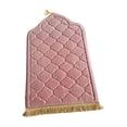 thumbnail image 2 of Portable Prayer Mat Collectible Floor Carpet Area Rugs for Cafe Bar Indoor Beige Pink, 2 of 8
