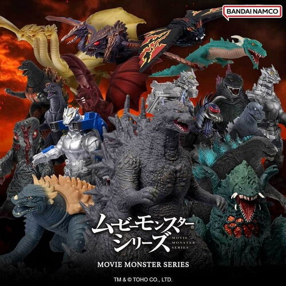 BANDAI - Movie Monster Series - Godzilla 1991 Action Figure