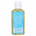 thumbnail image 2 of Cococare Huile d'Argan Marocaine Naturelle 2 fl oz, 2 of 2