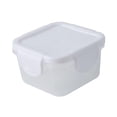 thumbnail image 2 of Mini Contenant de Rangement pour Aliments, Boîte Carrée Transparente avec Couvercle, Conception Étanche, Va au Micro-Ondes et au Lave-Vaisselle, pour la Maison et les Voyages, Brodé, YISHFHP, Blanc, 2 of 7
