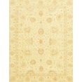 thumbnail image 1 of Ahgly Company Indoor Rectangle Abstract Sun Yellow Oriental Area Rugs, 7' x 9', 1 of 6