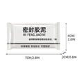 thumbnail image 2 of Aursykel Household Sewer Pipe Sealing Glue for Waterproof Repair Highly Flexible Rubber Glue for Cracks Wall Maintenance Basement Leak Fix Long Lasting Adhesion Solution, 2 of 2
