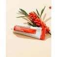 thumbnail image 1 of PURITO Sea Buckthorn Vital 70 Cream, 1 of 3