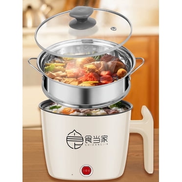PENGXIANG Electric Hot Pot with Steamer 55oz Non-stick Mini Electric Cooker 2 Speed Electric Noodles Pot with Over Heating Boil Dry Protection for Noodles Cooking