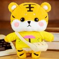thumbnail image 2 of E 30Cm Plush Tiger Toy Soft Stuffed Animal For Children Cute Sleeping Doll With Umbrella Pattern, 2 of 2