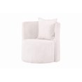thumbnail image 1 of Monica Accent Chair, White, 1 of 9