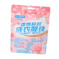 thumbnail image 1 of DOLITY Capsule de Détergent Liquide pour Lessive 3 en 1 Capsules de Lessive Liquide Concentrée Cerise Sac de 15 Pcs, 1 of 9
