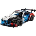 thumbnail image 4 of LEGO Technic La Voiture de Course BMW M4 GT3 EVO 42226, 4 of 9
