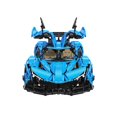 thumbnail image 2 of CaDA Kit de Modèle Hypercar à l'Échelle 1:8 – Ensemble de Blocs de Construction Version Statique, 3865 Pcs, 2 of 6