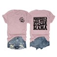 thumbnail image 1 of MesaSe T-shirt à Manches Courtes à Col Rond pour Femme, 1 of 5