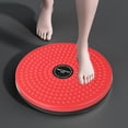 thumbnail image 2 of Red Waist Twister Disc Fitness Equipment For Home Workout Abdominal Exercise Machine 24.5Cm Size Non Slip Surface For Core Training And Body Shaping, 2 of 6