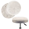 thumbnail image 1 of Baohd 2X Stool Cover Bar Supplies Dustproof Chair Covers Fine Workmanship Handily Install Multipurpose Washable Multicolored Beige L, 1 of 6