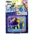 thumbnail image 1 of Godzilla Bandai Namco 3.75 Inch Action Figure Godziburst - Plasma SpaceGodzilla, 1 of 2