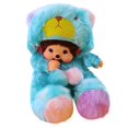 thumbnail image 2 of Poupée en Peluche Jouet Cadeau Style Dessin Animé Poupée Chiffon pour Enfants, 2 of 6