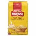 thumbnail image 1 of BRITANNIA WHEAT RUSK, 1 of 2