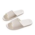 thumbnail image 1 of Mens and Womens Home Slippers Simplicity Solid Color Quick Drying Soft Sole Comfortable Non-Slip Indoor and Outdoor EVA Slippers White-01, 1 of 1