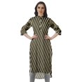 thumbnail image 1 of Moomaya Kurta d'Été en Coton Longueur Genou Imprimé Manches Retroussables Kurtis pour Femmes, 1 of 6