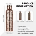 thumbnail image 4 of Tauxra 800ml Handmade Polished Copper Ayurvedic Water Bottle For Yoga Office Outdoor Travel, 4 of 9