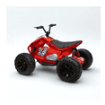 thumbnail image 5 of Sport Utility 24V Powered Kids Electric Ride-On Quad w/ Rubber Wheels & MP3 Soundboard, 5 of 5