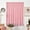 Pink, variant on Wuztai Sheer Curtains, 39x59 Inch Light Filtering Window Panels, Elegant Semi-Sheer Bedroom Curtains for Noise Reduction Temperature Control