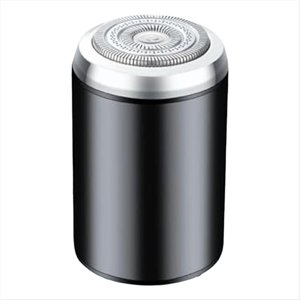 Unisex Mini Portable Electric Shaver Portable Electric Shaver Men's Pocket Size Electric Shaver Rechargeable Shaver,1 * shaver 1 * brush 1 * charging cable