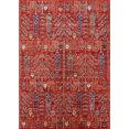 thumbnail image 1 of Ahgly Company Tapis Rectangulaire Industriel Moderne Rouge Lavable en Machine, 2 Pieds x 4 Pieds, 1 of 7
