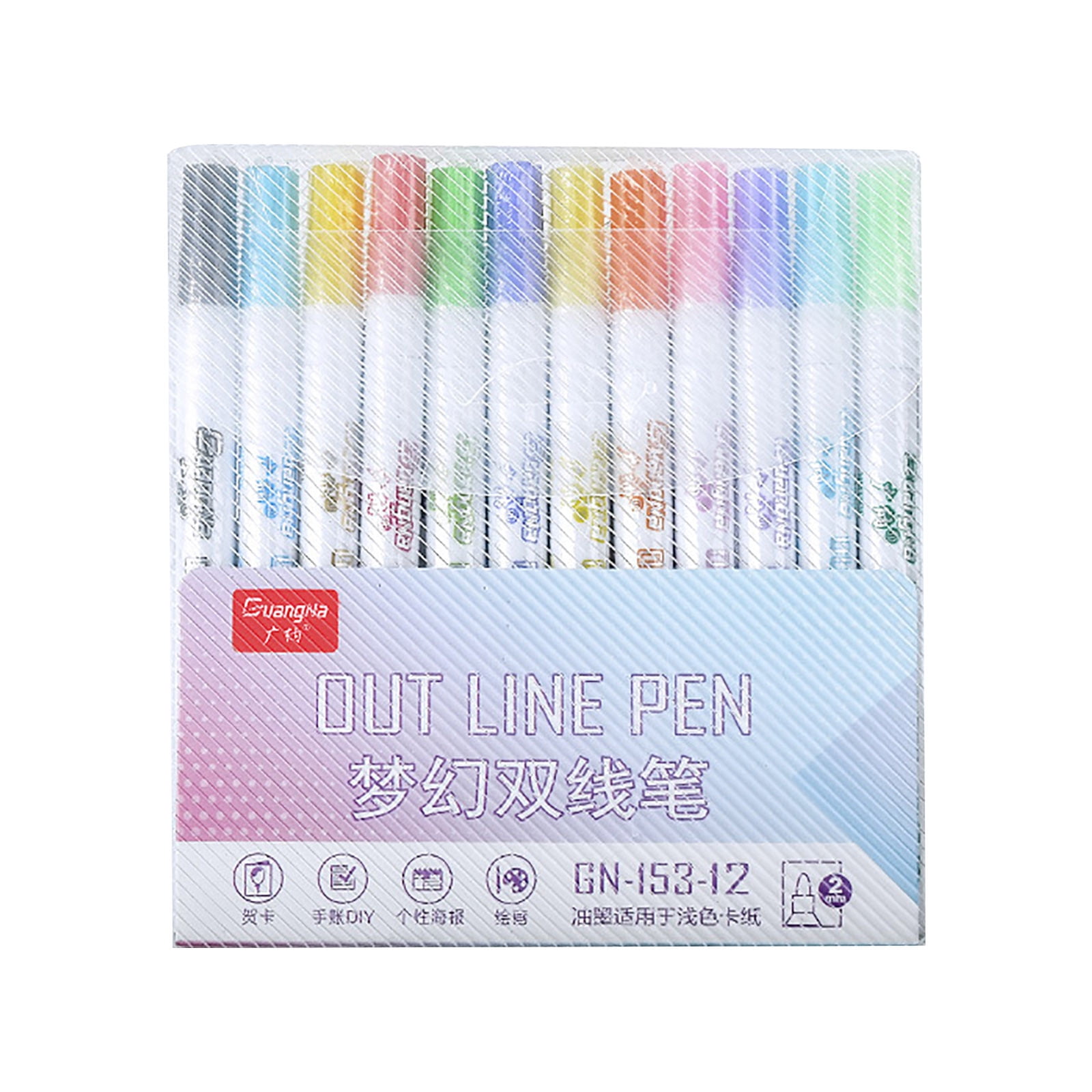 12-Color Washable Watercolor Marker Pen Set for Childrens Drawing - Double Tip Outline Art Supplies 6ml