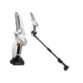 thumbnail image 2 of DOLITY Electric Pole Saw Extendable Powerful Multifunctional Pruning Pole Saw for Forest Cities Greening Orchards Homeowners, 2 of 9