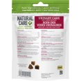 thumbnail image 2 of Natural Care Urinary Care Chicken Daily Chews Cat Supplement, 2 of 2
