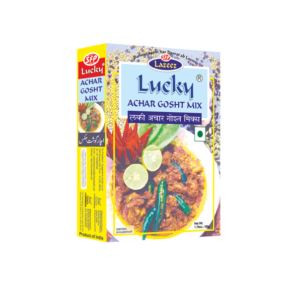 Lucky Masala Achar Gosht Spice Mix (PK of 5)