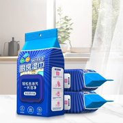 FcBaudy Kitchen Stain Removal Wipes 80pcs No Wash Cleaning Wipes Stain Removal Oil Disheswashing Range Hood Cleaning Wipes 1ml Non woven wet wipes