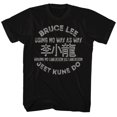 thumbnail image 1 of Bruce Lee Symboles T-Shirt Noir, 1 of 1