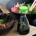 thumbnail image 3 of Kikkoman Traditionally Brewed Less Sodium Soy Sauce Dispenser 5 fl. oz. Bottle - 12/Case, 3 of 3